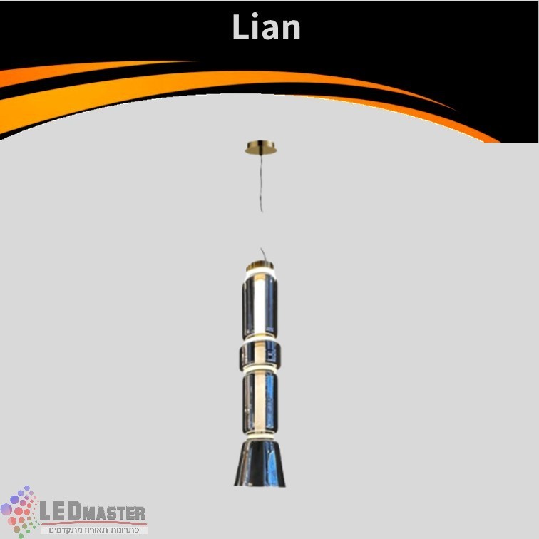 ��� ����� ���� ������ 35W