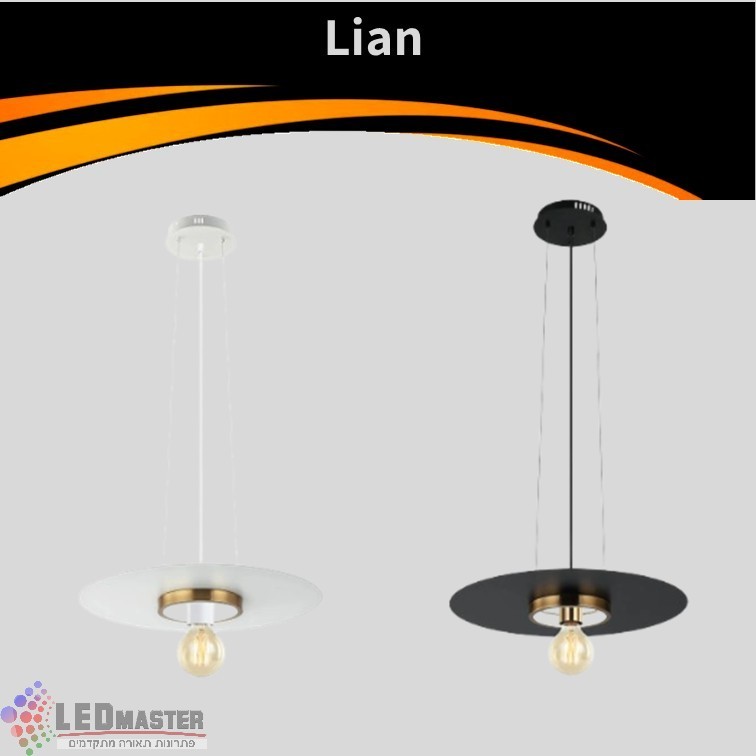 ��� ����� ���� ���� E27