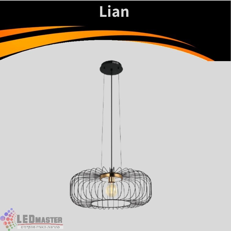 ��� ����� ���� ������ E27