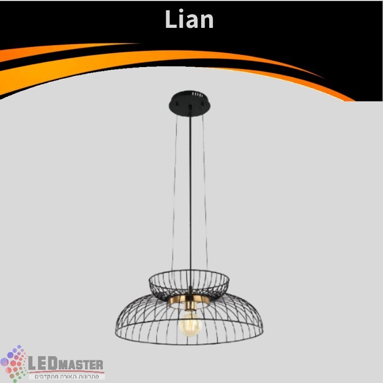 ��� ����� ���� ������ E27 