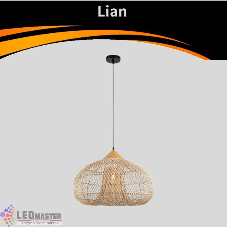 ��� ����� ����� ������ ���� �� ���� 25W 