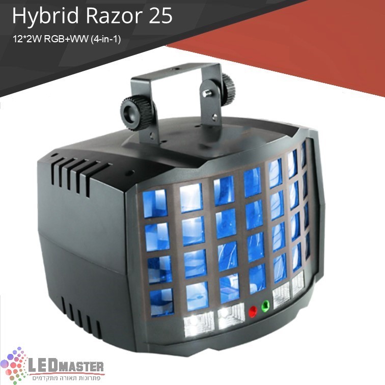 ��� ���� ���� ������  HYBRID RAZOR 25 ����� ���� �����  