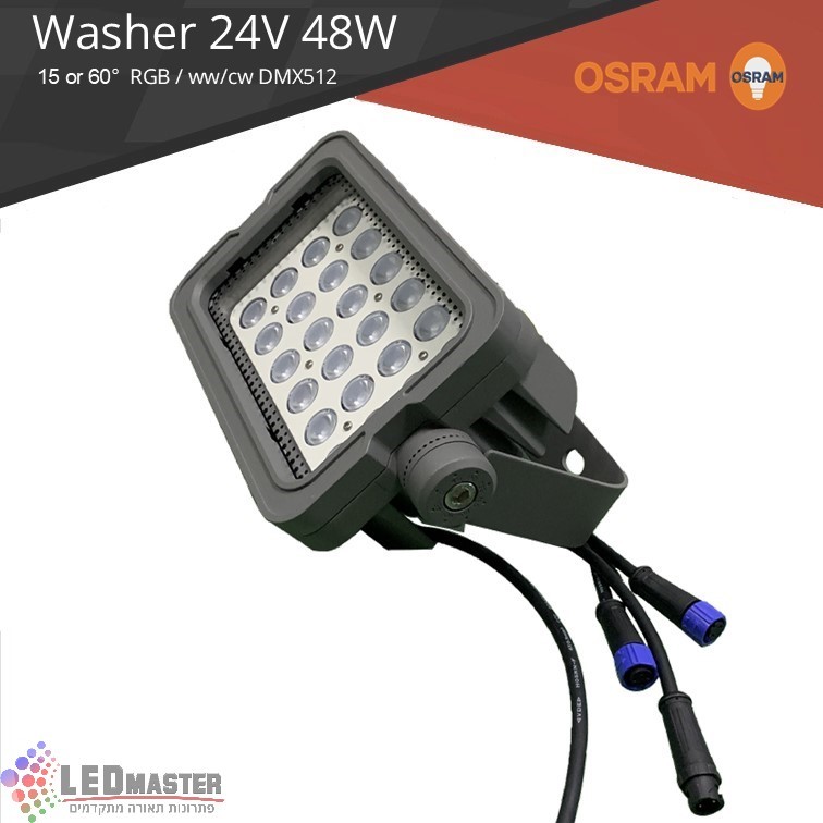 ��� ����� ��� ����� 15 ����� 48W 24V RGB
