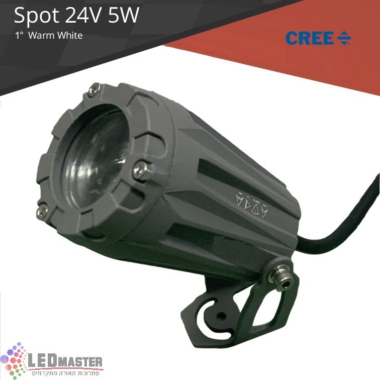 גוף תאורה פנס ספוט צר 1 מעלות 5W 24V לבן חם גוף תאורה פנס ספוט צר 1 מעלות 5W 24V לבן חם