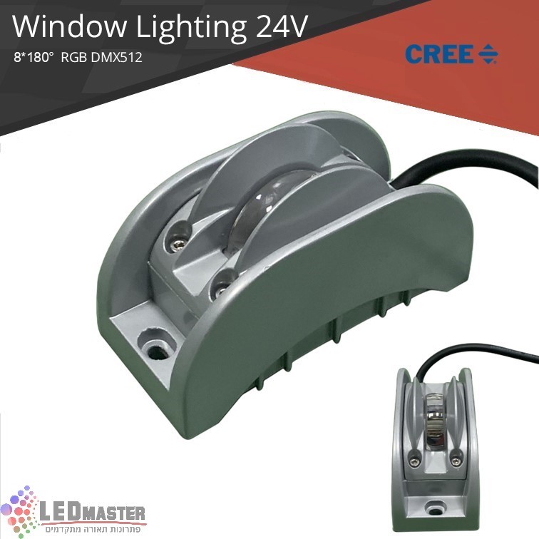 גוף תאורה אפור לחלונות RGB DC24V 15W 8*180D DMX512 RGB גוף תאורה אפור לחלונות RGB DC24V 15W 8*180D DMX512 RGB