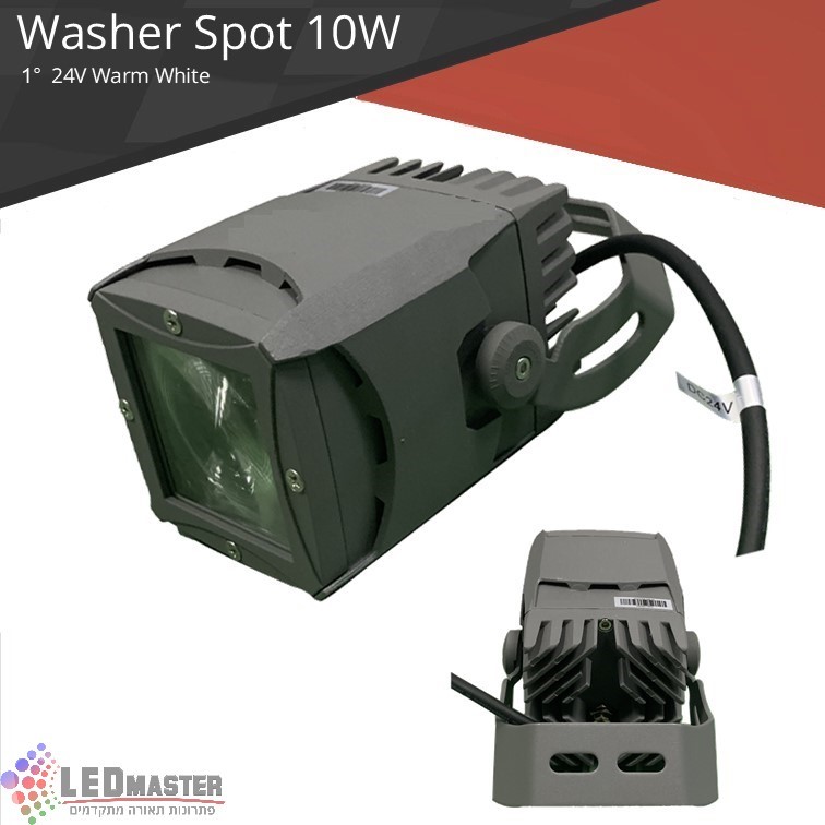 גוף תאורה שטיפה קטן 1 מעלות לבן חם 24V 10W WW גוף תאורה שטיפה קטן 1 מעלות לבן חם 24V 10W WW