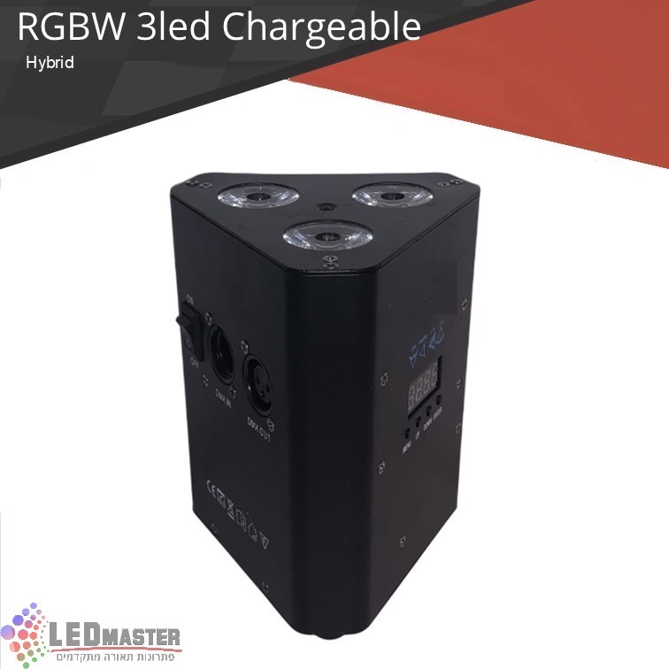גוף תאורה פנס לד נטען 3 לדים RGBW HYBRID גוף תאורה פנס לד נטען 3 לדים RGBW HYBRID