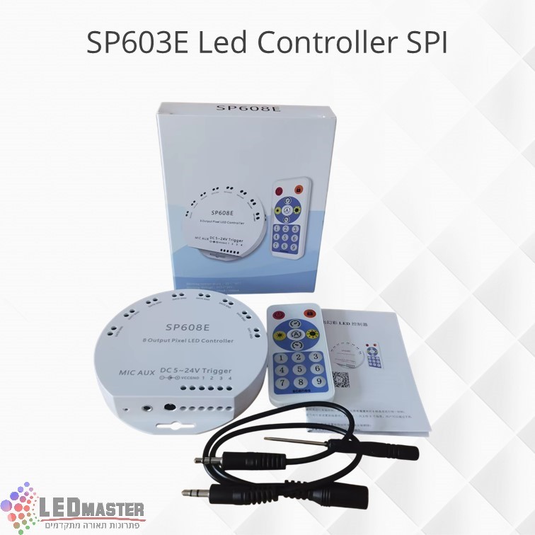 בקר לתאורת לד פיקסל SPI דגם SP608E בקר לתאורת לד פיקסל SPI דגם SP608E