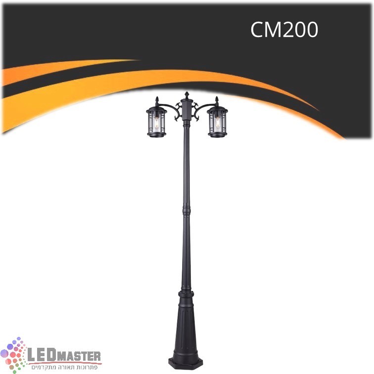 ���� ����� ������ ���� �������  CM200