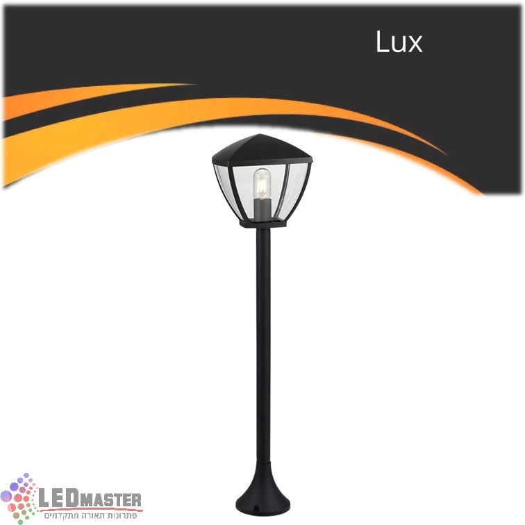 ���� ����� ������ ���� ������� Lux