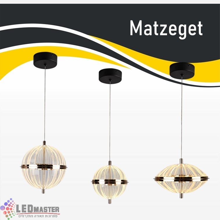 ��� ����� ���� ����� ����� 6/8/12W ����� ����