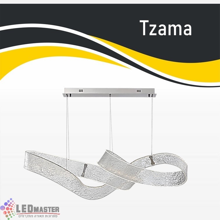 ��� ����� ���� ����� ����� 85W ����� ���