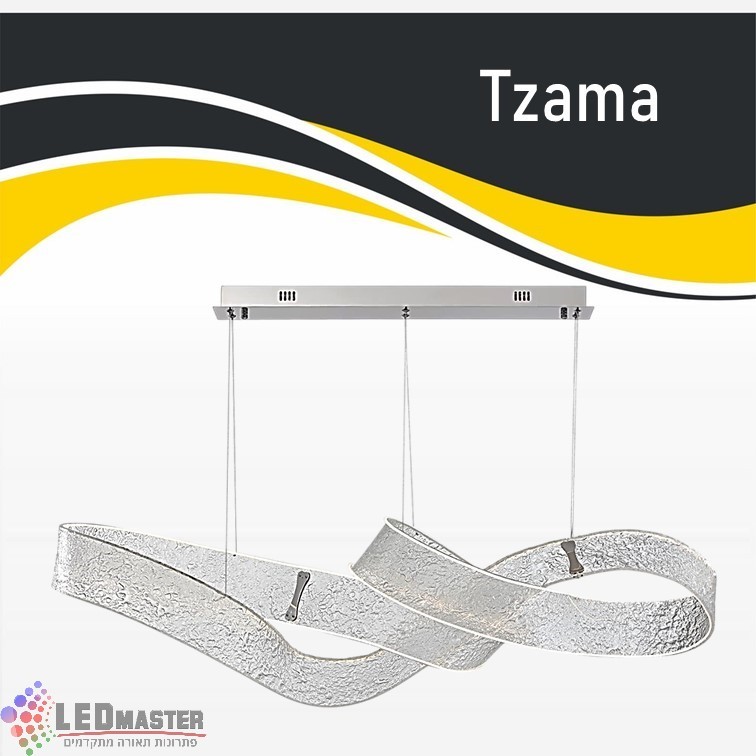 ��� ����� ���� ����� ����� 120W ����� ���