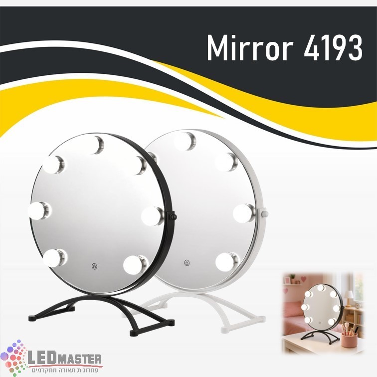 ��� ����� ���� ����� 12W 