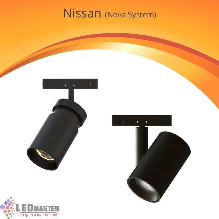 ��� ����� ���� 5W/9W ������ ����