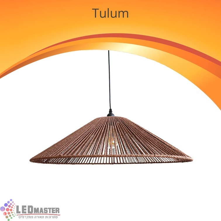 ��� ����� ���� ����� ��� ���� E27 - Ø45 / Ø70