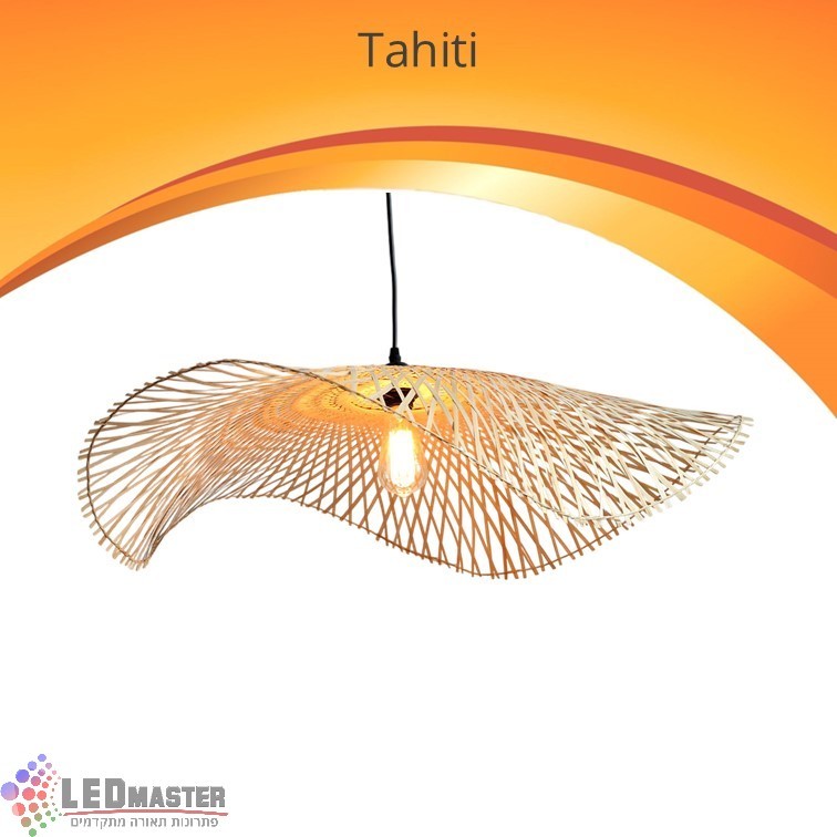 ���� ����� �� ���� E27