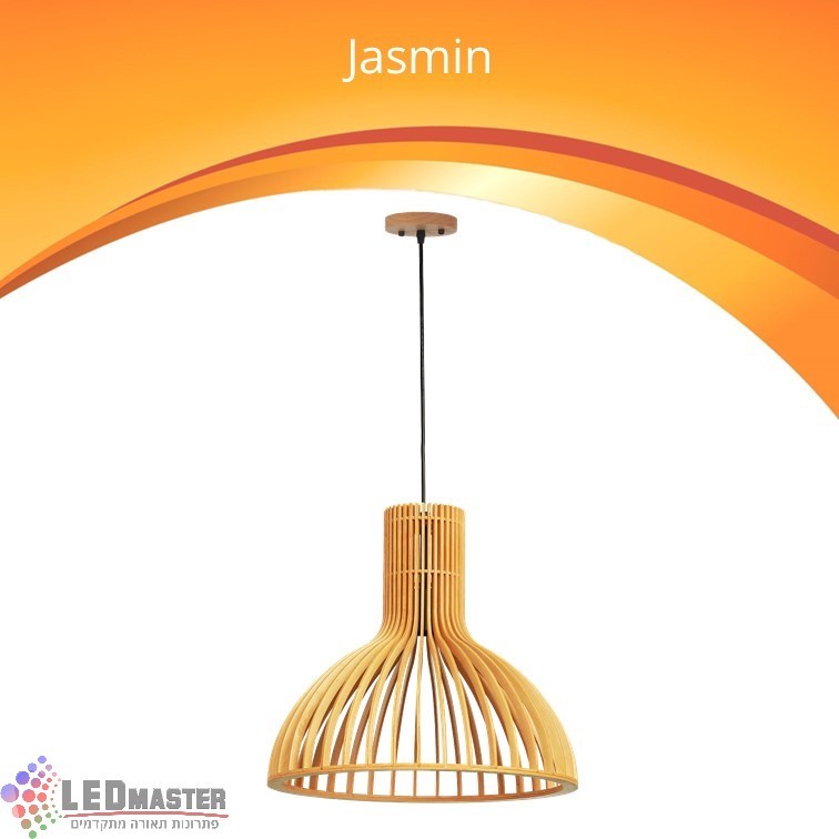 ��� ����� ���� ����� - �� ���� ����� E27