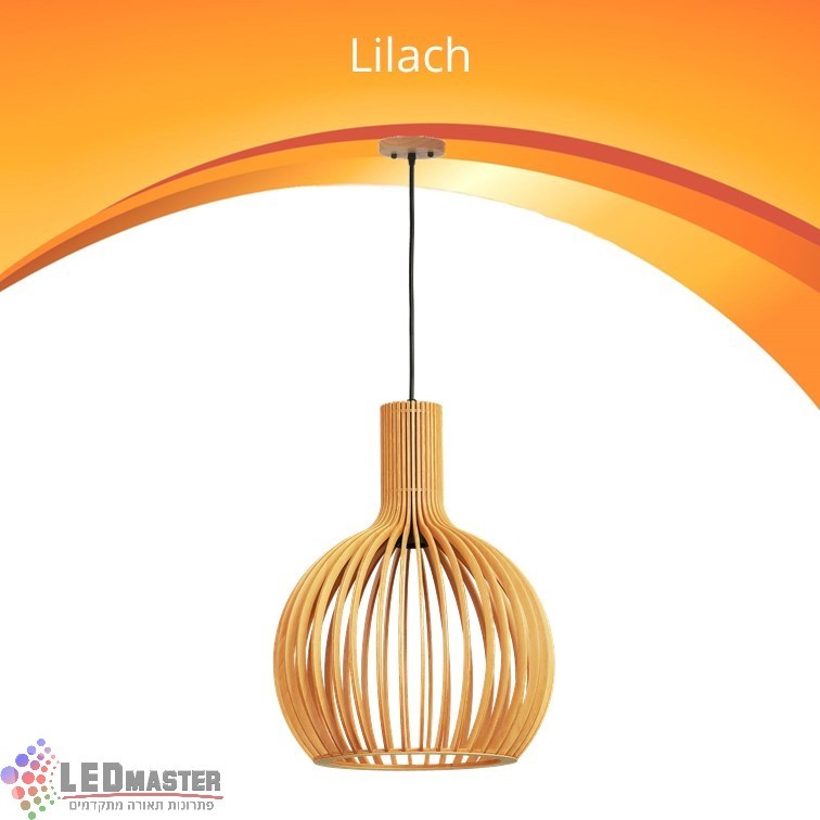 ��� ����� ���� ���� - �� ���� ����� E27