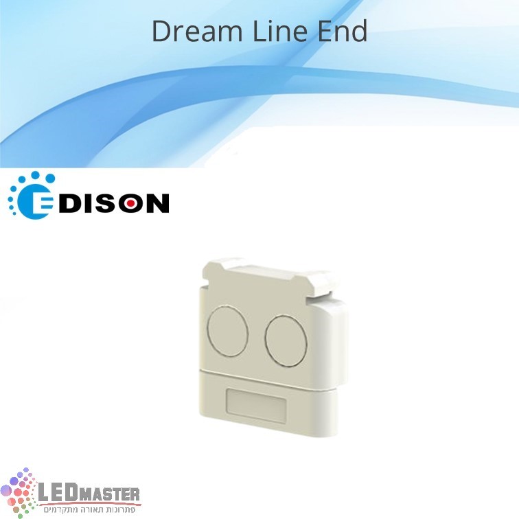 כיסוי לסוף קו DREAM LINE כיסוי לסוף קו DREAM LINE