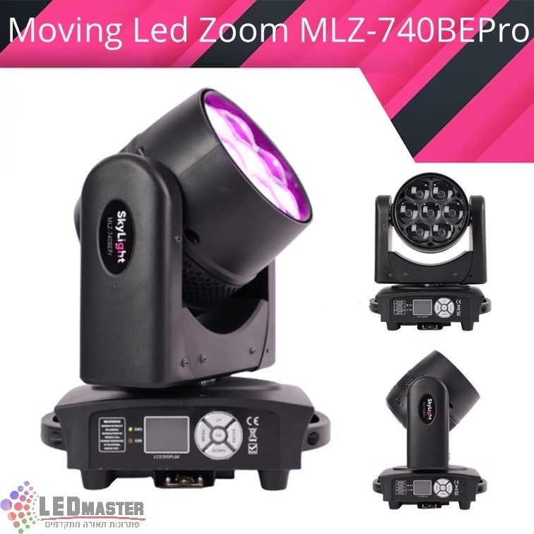 פנס תאורה MLZ-740BEPro Moving Led Zoom פנס תאורה MLZ-740BEPro Moving Led Zoom