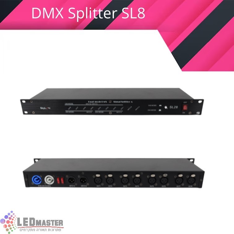 ������ ����� DMX ���� �-8 ������ SL28