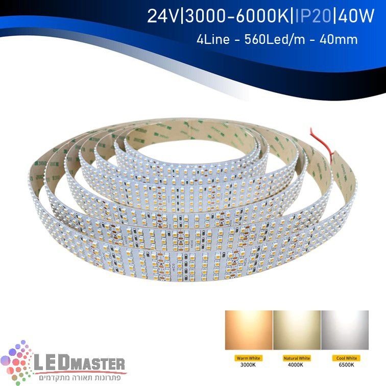 ��� �� IP20 24V 32W 20mm ���� ����� - 25 �