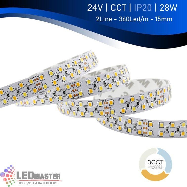 ��� �� CCT 24V 22W IP20 10mm  ��� ����� - 25 �'