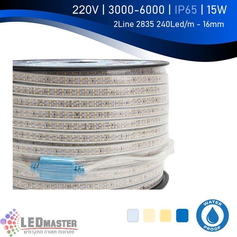 סרט לד IP67 230V 5050 24W שתי שורות - 100 מ' סרט לד IP67 230V 5050 24W שתי שורות - 100 מ'