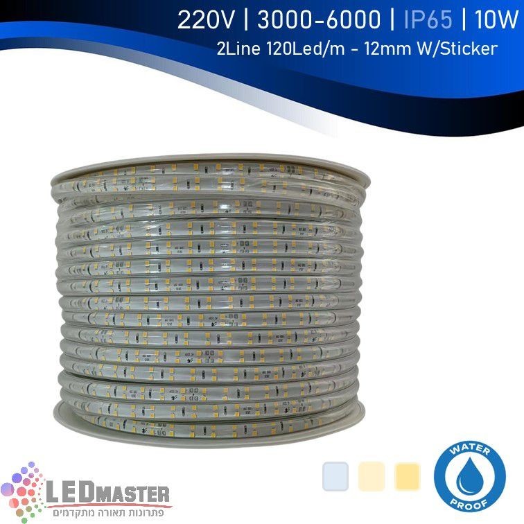 סרט לד מוגן מים עם פס הדבקה 6W 220V IP67 שורה אחת - 100 מ' סרט לד מוגן מים עם פס הדבקה 6W 220V IP67 שורה אחת - 100 מ'