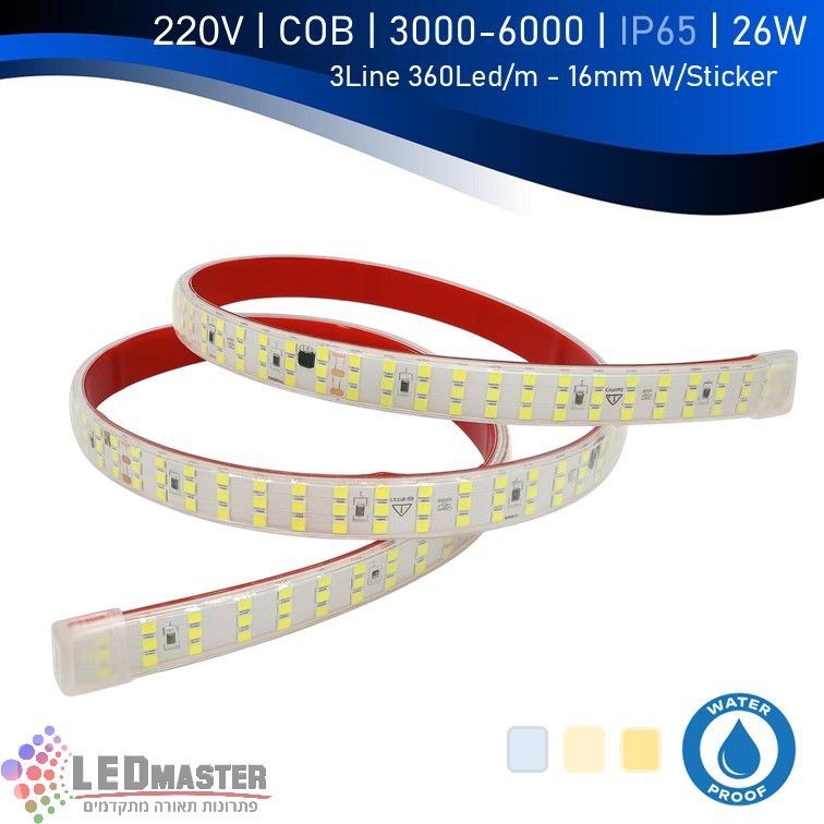סרט לד מוגן מים COB עם פס הדבקה 220V 10W - שורה אחת 100 מ' סרט לד מוגן מים COB עם פס הדבקה 220V 10W - שורה אחת 100 מ'