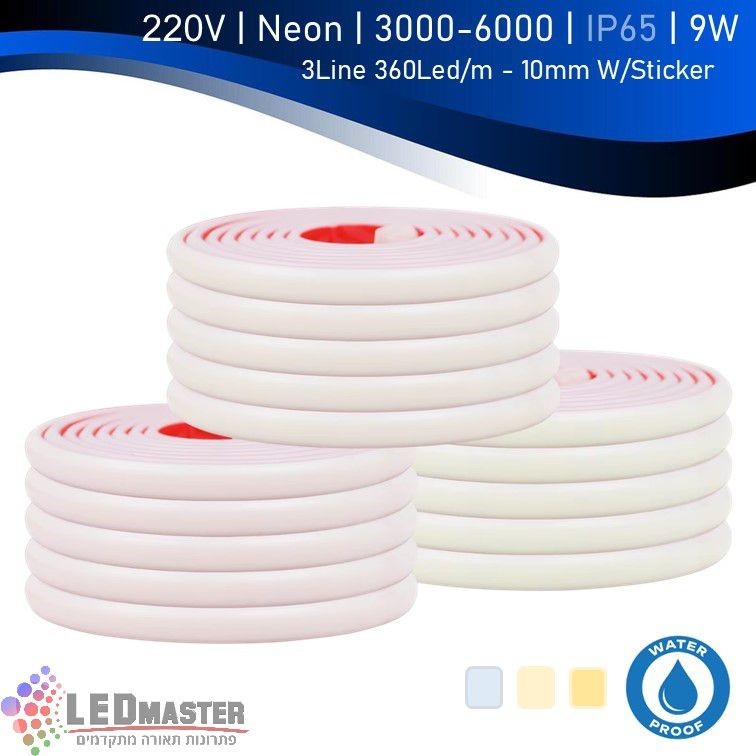 ��� �� ���� ��� �� �� ����� 220V 26W - ���� ����� 100 �