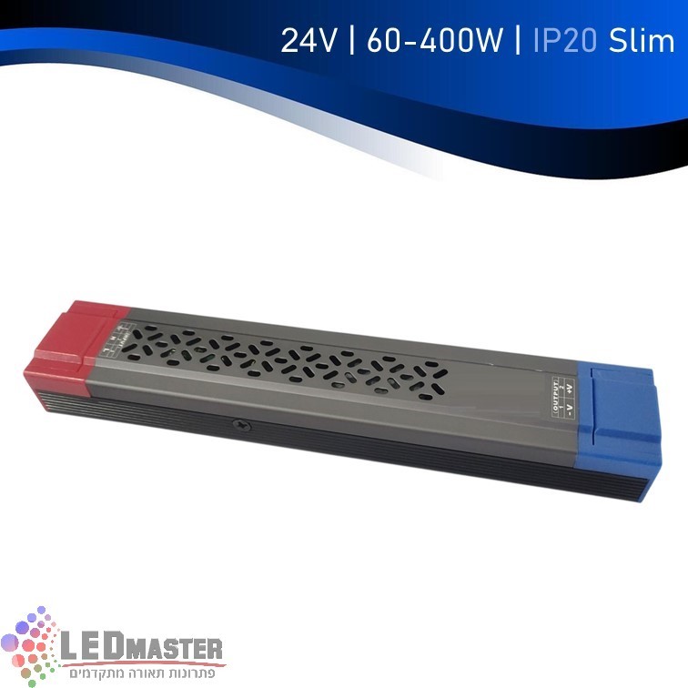 ספק כוח שנאי תעשיתי מתכת LEDON (60-400W) 24V Ultra Slim ספק כוח שנאי תעשיתי מתכת LEDON (60-400W) 24V Ultra Slim