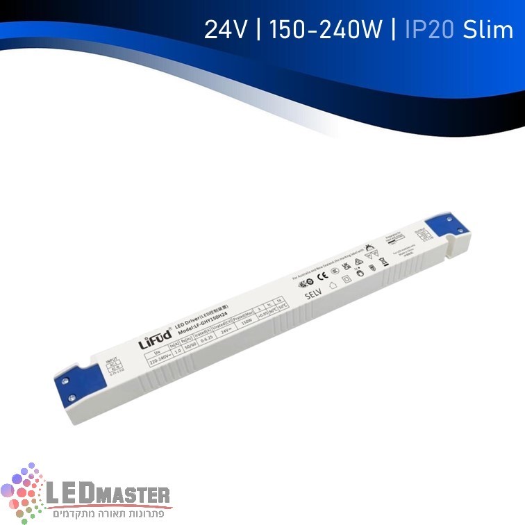 ספק כוח שנאי דק LIFUD 150-200W 24V ספק כוח שנאי דק LIFUD 150-200W 24V