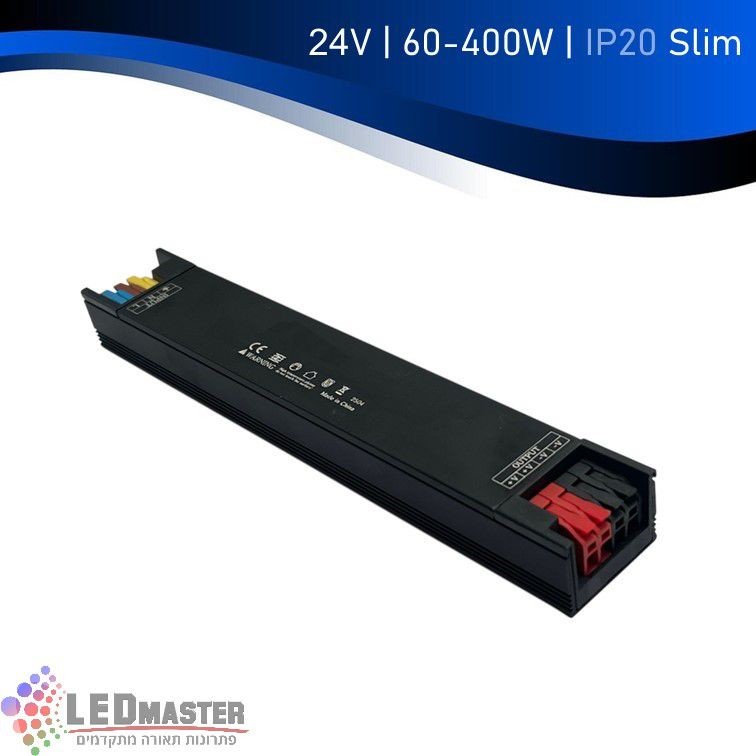 ספק כוח שנאי תעשיתי מתכת LEDON (60-400W) 24V Ultra Slim ספק כוח שנאי תעשיתי מתכת LEDON (60-400W) 24V Ultra Slim