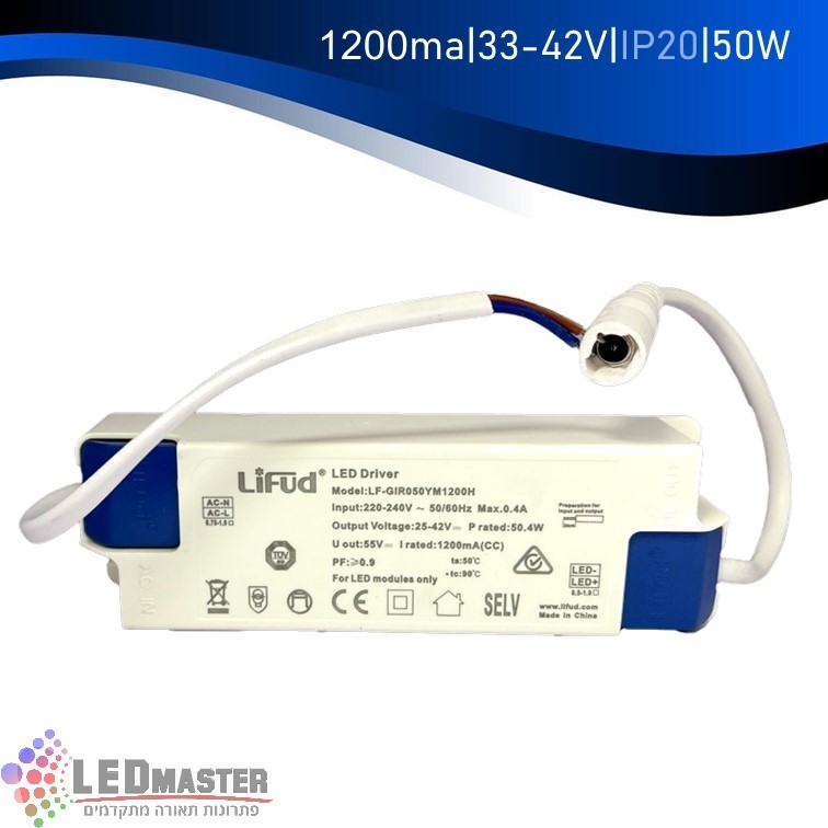 דרייבר לזרם קבוע LIFUD 48W (25-42V 1200mA 50.4W) דרייבר לזרם קבוע LIFUD 48W (25-42V 1200mA 50.4W)