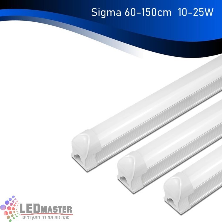 גוף תאורה תאורה נסתרת SIGMA 60-150CM CCT 10-25W LED גוף תאורה תאורה נסתרת SIGMA 60-150CM CCT 10-25W LED