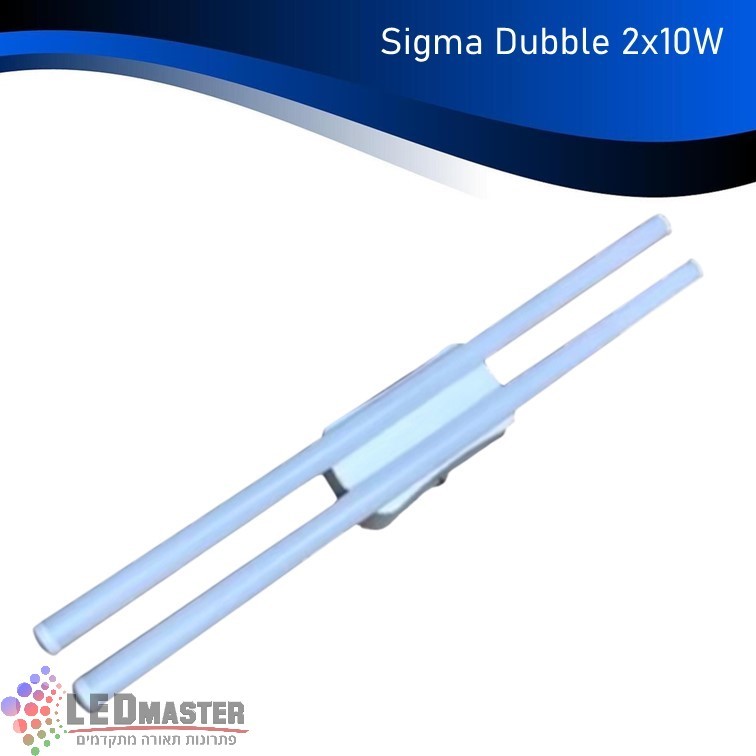 גוף תאורה לד IG-T6700 2X10W גוף תאורה לד IG-T6700 2X10W