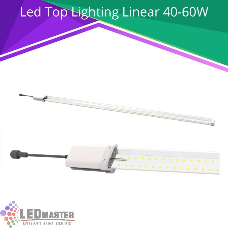 גוף תאורה לגידול צמחים Led Top Lighting Linear 40-60W גוף תאורה לגידול צמחים Led Top Lighting Linear 40-60W
