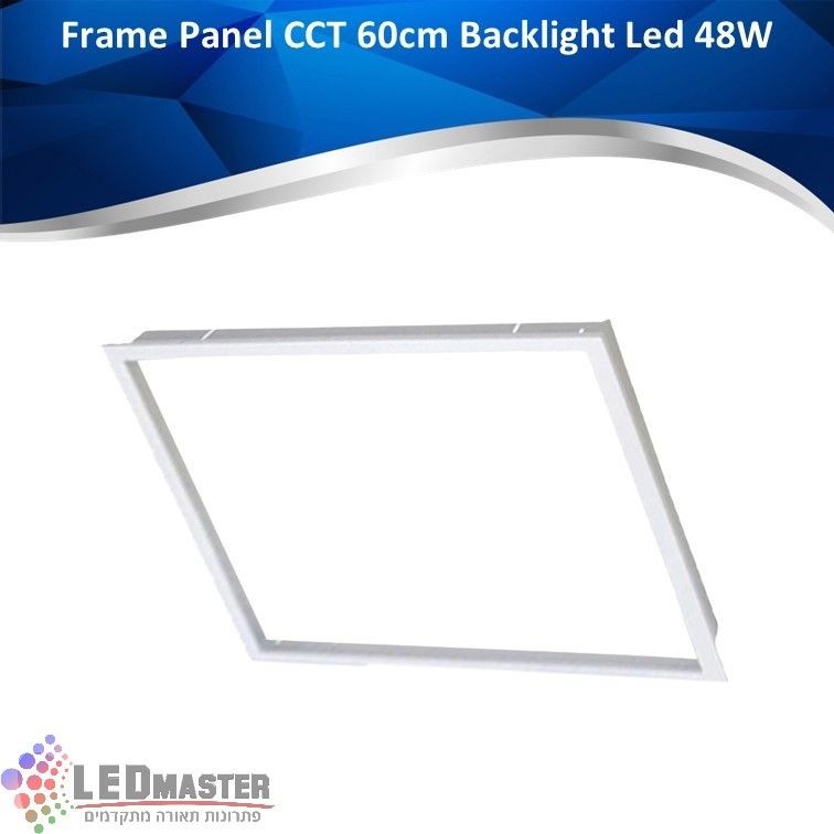 ������ ���� CCT 60CM LEDON Frame LED 48W