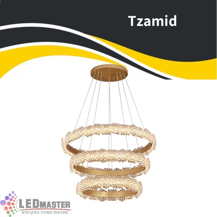 גוף תאורה תלוי מהודר מסדרת צמיד 70W גוף תאורה תלוי מהודר מסדרת צמיד 70W