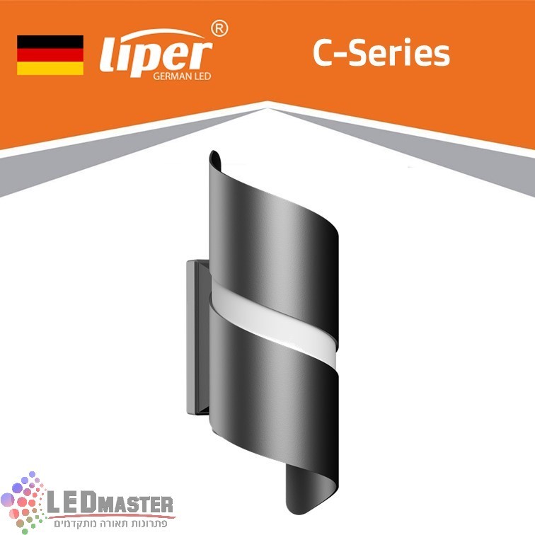גוף תאורה צמוד קיר לד 10W אפ-דאון CCT Liper Star גוף תאורה צמוד קיר לד 10W אפ-דאון CCT Liper Star