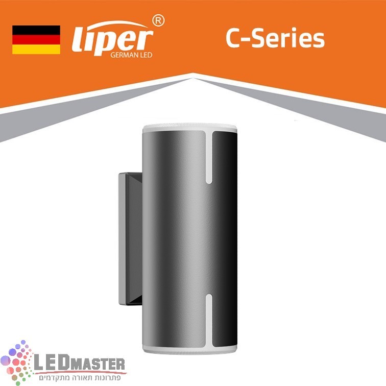 גוף תאורה צמוד קיר לד 14W אפ-דאון CCT שחור/לבן Liper libra גוף תאורה צמוד קיר לד 14W אפ-דאון CCT שחור/לבן Liper libra