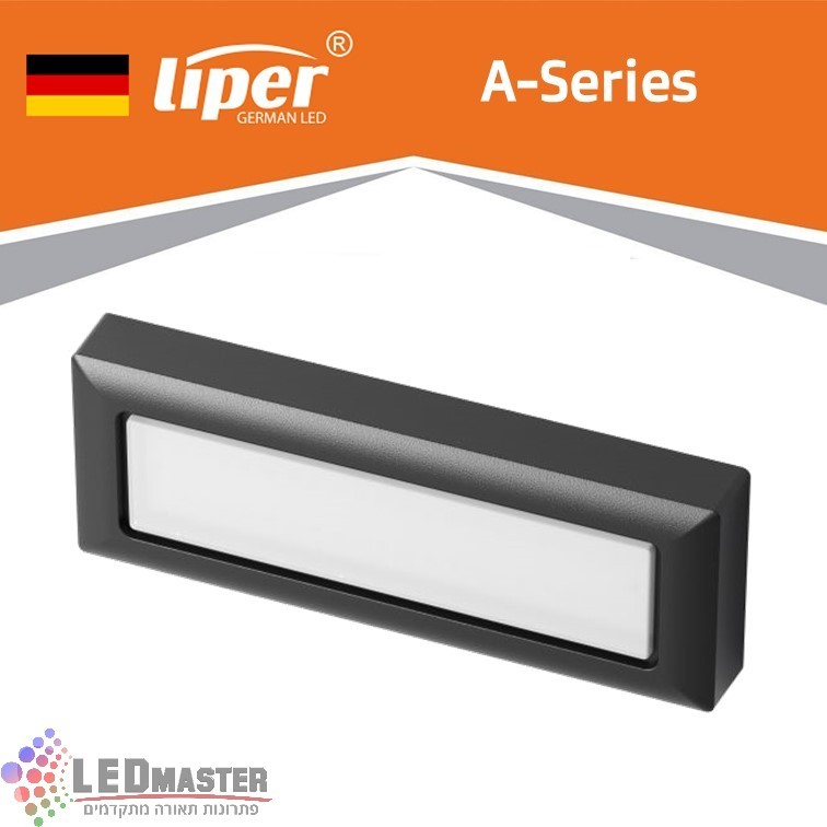 גוף תאורה לחומה 7W עה"ט CCT לבן/שחור Liper Flora גוף תאורה לחומה 7W עה"ט CCT לבן/שחור Liper Flora