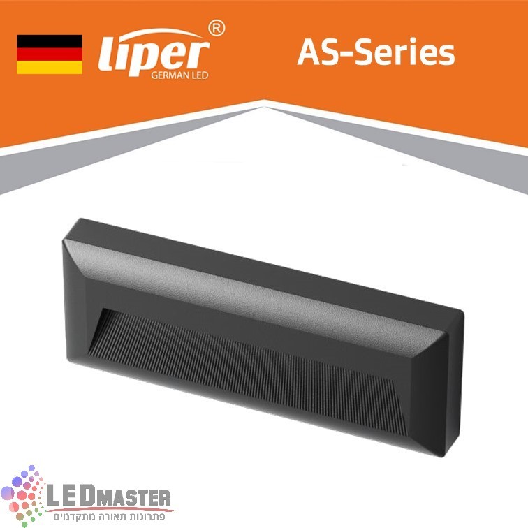גוף תאורת לחומה רפפה 5W עה"ט CCT שחור/לבן Liper Flora גוף תאורת לחומה רפפה 5W עה"ט CCT שחור/לבן Liper Flora