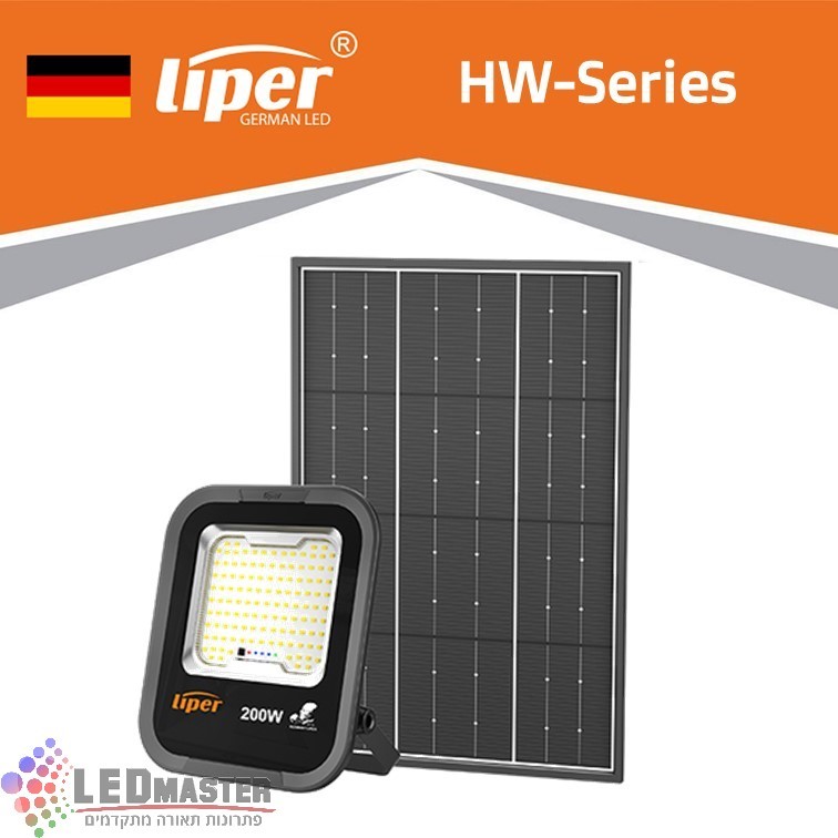 פנס הצפה סולארי 100-400W מקצועי 6500K שחור Liper Pollux פנס הצפה סולארי 100-400W מקצועי 6500K שחור Liper Pollux
