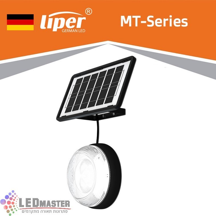 צמוד תקרה סולארי 50W מקצועי 6500K לבן Liper Pluto צמוד תקרה סולארי 50W מקצועי 6500K לבן Liper Pluto
