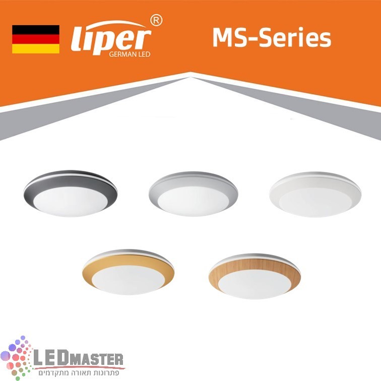 צמוד תקרה לד מוגן מים 35W עגול CCT במגוון צבעים Liper Apollo צמוד תקרה לד מוגן מים 35W עגול CCT במגוון צבעים Liper Apollo