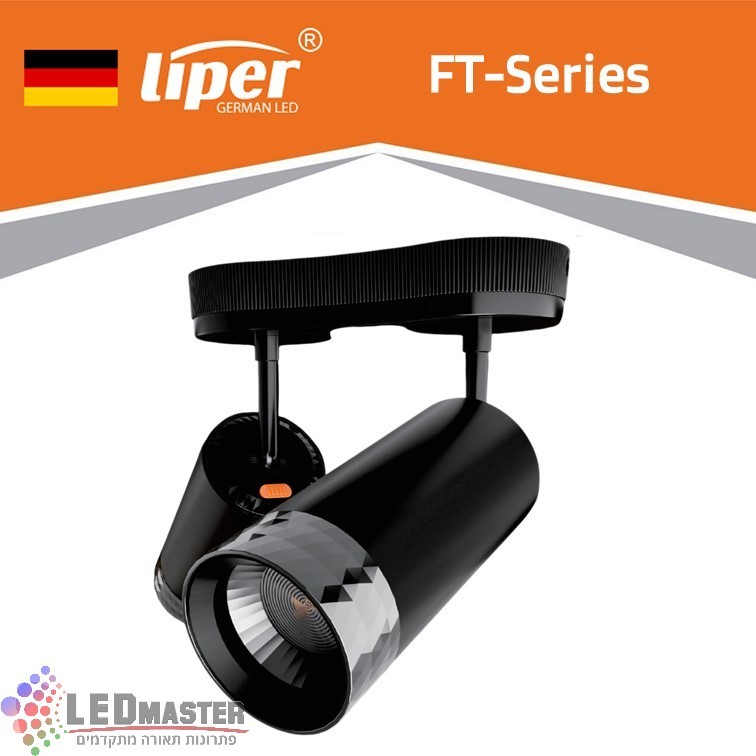 ספוט תקרה לד בודד 30W מתכוונן CCT שחור/לבן Liper Ayla ספוט תקרה לד בודד 30W מתכוונן CCT שחור/לבן Liper Ayla