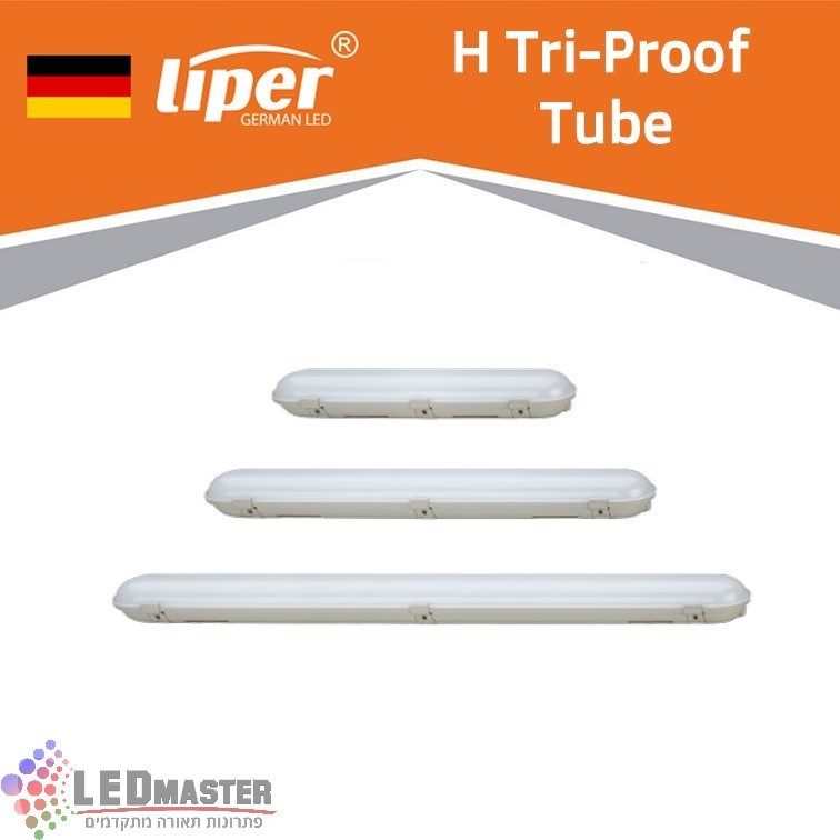 צמוד תקרה לד 20-60W מוגן מים 60-150CM הרמטי 6500K חלבי Liper Molly צמוד תקרה לד 20-60W מוגן מים 60-150CM הרמטי 6500K חלבי Liper Molly